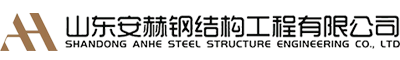 菏澤物流公司